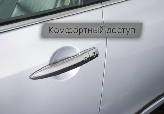 Подержанный автомобиль Nissan Teana 2013 года (20 фото)