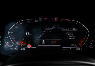 Подержанный автомобиль BMW X5 2019 года (11 фото)