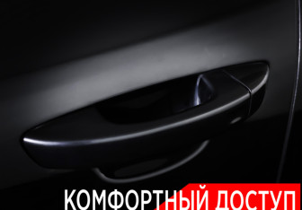 Подержанный автомобиль Volkswagen Touareg 2015 года (25 фото)