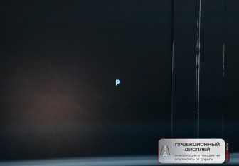 Подержанный автомобиль Zeekr X 2023 года (23 фото)