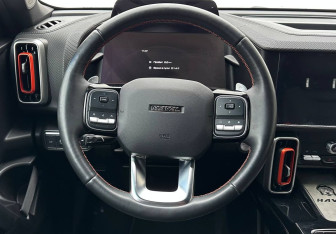 Подержанный автомобиль Haval Dargo 2023 года (12 фото)