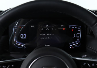 Подержанный автомобиль Hongqi H5 2024 года (11 фото)