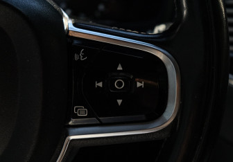 Подержанный автомобиль Volvo XC90 2016 года (25 фото)