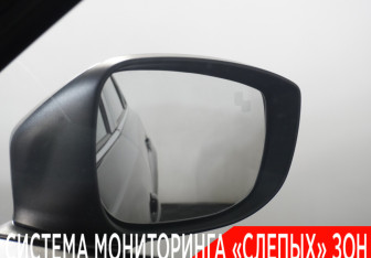 Подержанный автомобиль Mazda CX-9 2019 года (24 фото)