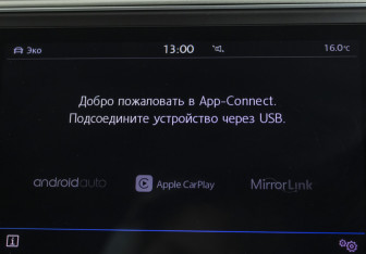 Подержанный автомобиль Volkswagen Teramont 2019 года (18 фото)