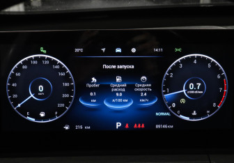 Подержанный автомобиль Chery Tiggo 8 Pro Max 2023 года (11 фото)