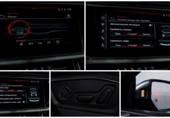 Подержанный автомобиль Audi Q8 2021 года (28 фото)
