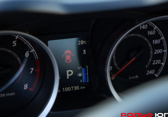 Подержанный автомобиль Mitsubishi Lancer Sedan 2014 года (8 фото)