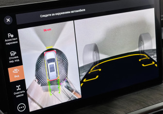 Подержанный автомобиль Tank 500 2023 года (24 фото)