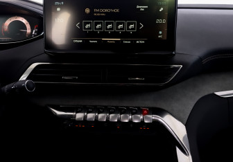 Подержанный автомобиль Peugeot 3008 2021 года (15 фото)