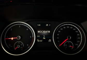 Подержанный автомобиль Volkswagen Multivan 2020 года (14 фото)