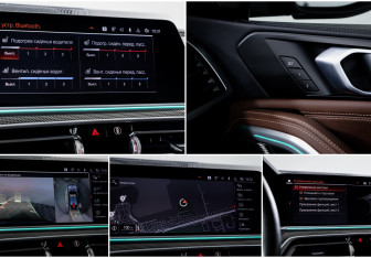 Подержанный автомобиль BMW X6 2020 года (23 фото)