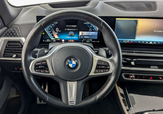 Подержанный автомобиль BMW X5 2024 года (23 фото)