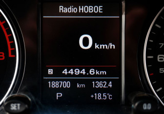 Подержанный автомобиль Audi Q5 2012 года (15 фото)