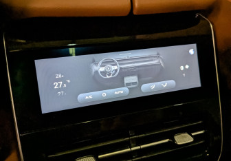 Подержанный автомобиль Voyah Free 2024 года (24 фото)