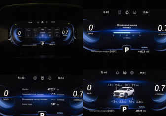 Подержанный автомобиль Chery Tiggo 8 Pro 2022 года (11 фото)