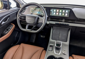 Подержанный автомобиль Omoda C5 2023 года (29 фото)