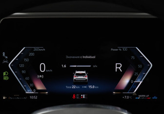 Новый BMW X1 2025 (13 фото)