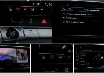 Подержанный автомобиль Audi A7 2021 года (20 фото)