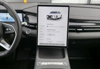 Новый Geely Preface 2024 (14 фото)