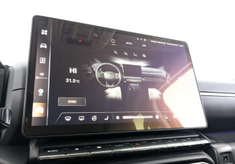 Подержанный автомобиль Haval H7 2025 года (16 фото)