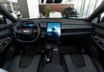 Новый Geely Cityray 2025 (15 фото)