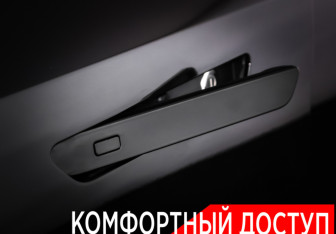 Подержанный автомобиль Jetour Dashing 2024 года (27 фото)