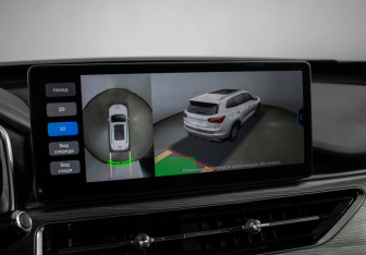 Подержанный автомобиль Chery Tiggo 8 Pro 2022 года (18 фото)