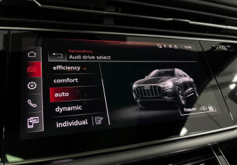 Подержанный автомобиль Audi Q8 2021 года (24 фото)