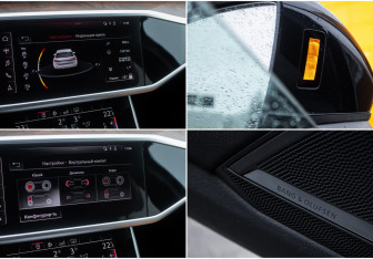 Подержанный автомобиль Audi A6 allroad 2019 года (16 фото)