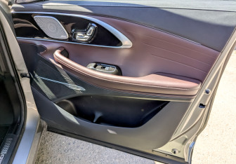 Подержанный автомобиль Exeed TXL 2024 года (24 фото)
