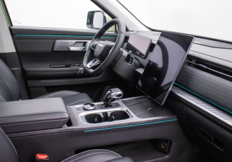 Подержанный автомобиль Jaecoo J7 2023 года (9 фото)