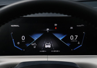 Подержанный автомобиль Changan UNI-T 2023 года (17 фото)
