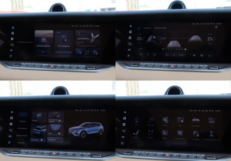 Подержанный автомобиль Voyah Free 2022 года (15 фото)