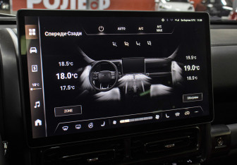 Подержанный автомобиль Haval H9 2024 года (22 фото)