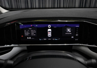 Подержанный автомобиль Geely Atlas 2024 года (13 фото)