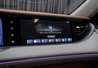 Подержанный автомобиль Voyah Free 2023 года (20 фото)