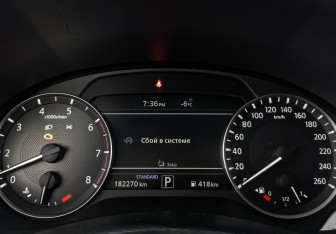 Подержанный автомобиль Infiniti QX50 2019 года (16 фото)