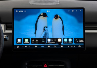 Новый Evolute i-SPACE 2026 (11 фото)