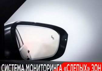 Подержанный автомобиль Exeed VX 2023 года (24 фото)