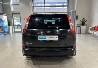 Подержанный автомобиль Ford C-MAX 2007 года (5 фото)