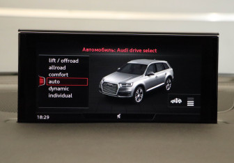 Подержанный автомобиль Audi Q7 2017 года (13 фото)