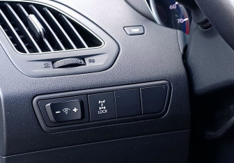 Подержанный автомобиль Hyundai ix35 2012 года (18 фото)