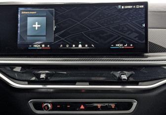 Новый BMW X6 2026 (11 фото)