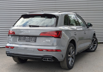 Новый Audi Q5 2025 (2 фото)
