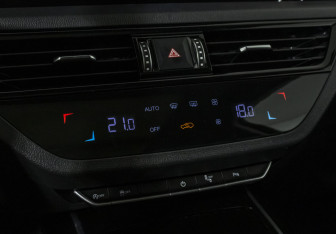 Подержанный автомобиль Hongqi HS5 2021 года (19 фото)