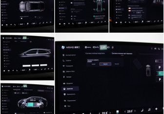 Подержанный автомобиль Zeekr 001 2023 года (19 фото)