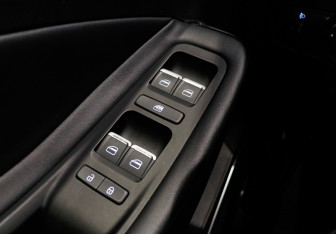 Подержанный автомобиль Omoda S5 2024 года (17 фото)