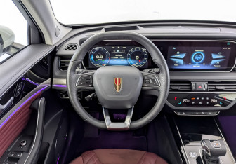 Подержанный автомобиль Hongqi HS5 2023 года (22 фото)