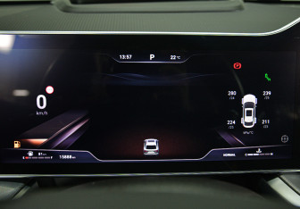 Подержанный автомобиль Haval F7x 2025 года (11 фото)